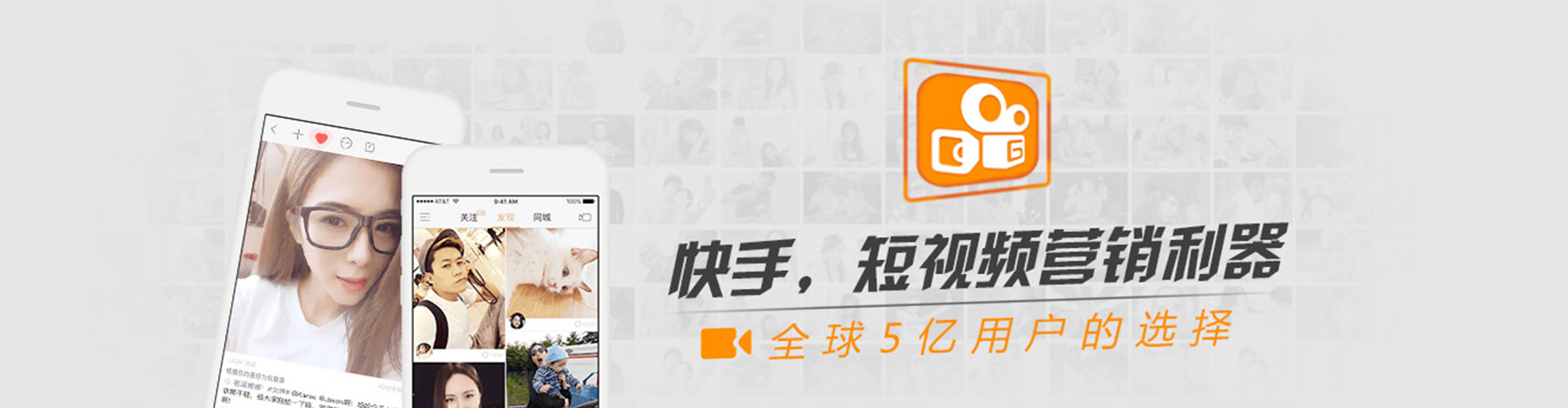 奉节信息流代运营