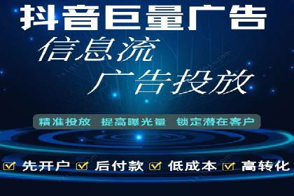 百度推广费用投入与用户转化路径的优化案例