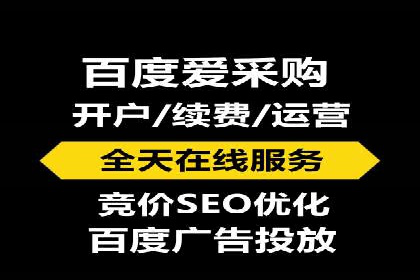 案例解析：SEM竞价推广在教育培训行业的应用