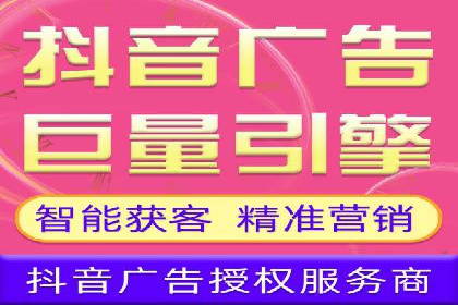 企业在sem账户托管中的成长与蜕变
